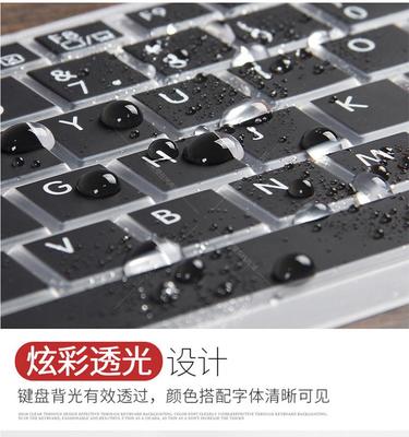 华硕笔记本电脑键盘功能图,华硕笔记本电脑键盘功能图解