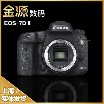 佳能7d属于什么级别的相机,佳能7d怎么样 数码相机优点