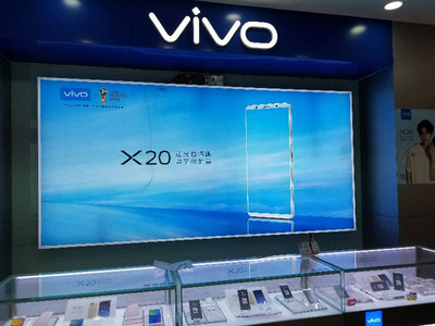 oppoace2实体店卖多少钱,oppoace2线下实体店有卖吗