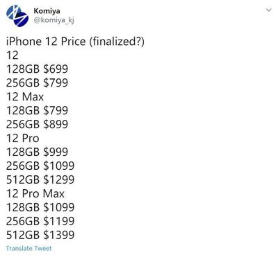 iphone市场价,iphone 市场价