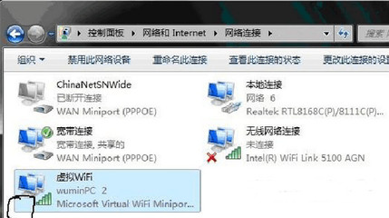 笔记本连接wifi后无法上网,笔记本连接WiFi后无法上网怎么办
