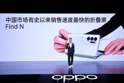 oppo手机新品发布会,oppo 手机发布会