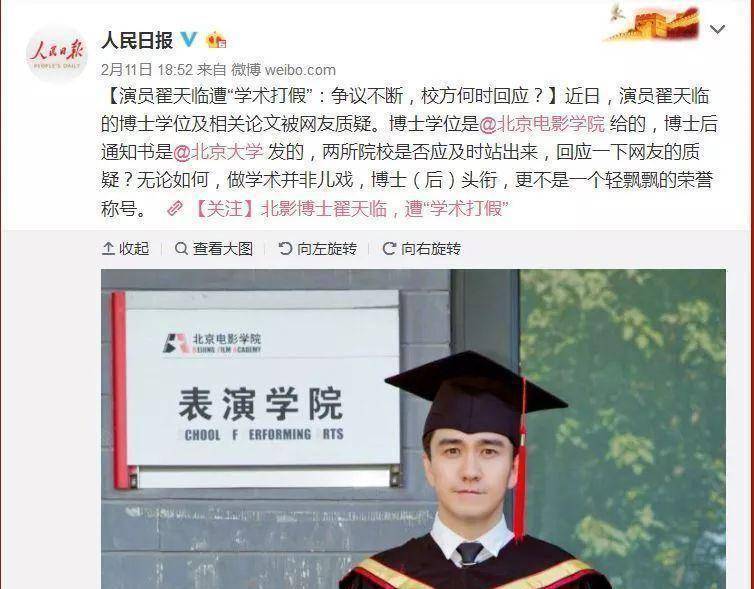 315影视行业,53家影视公司联合声明