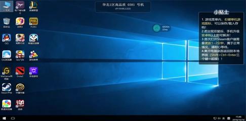 笔记本电脑硬件配置有哪些,笔记本电脑硬件配置有哪些型号