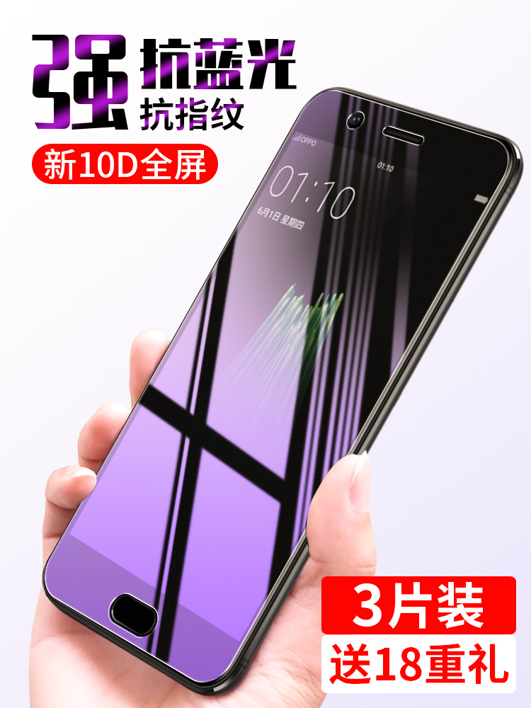 oppor11st图片,oppor11st手机图片