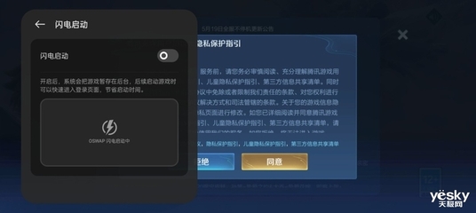 oppo手机网速慢怎么解决,oppo手机上网网速慢