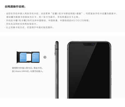 vivox21i现在市场价多少钱,现在vivox21i多少钱一台
