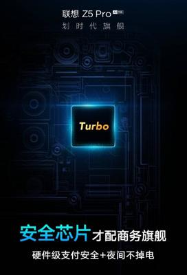 联想滑盖手机型号,联想滑盖手机型号大全