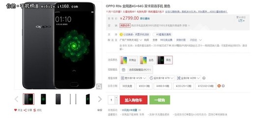 oppo系统12升级包下载,oppo 系统12