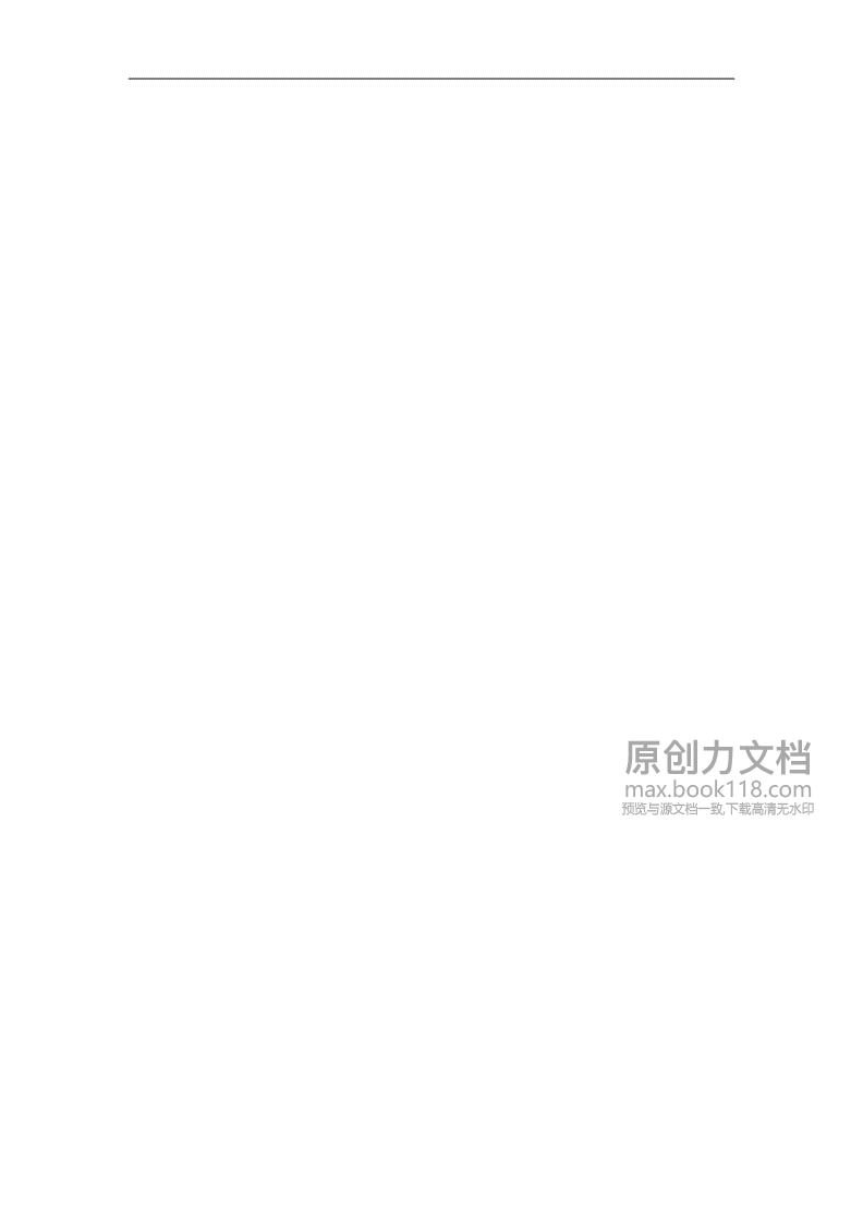 尽早治疗艾滋病有哪些好处,尽早治疗艾滋病有哪些好处多选题