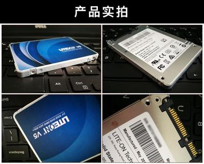 笔记本固态硬盘价格在多少,笔记本硬盘固态多少钱