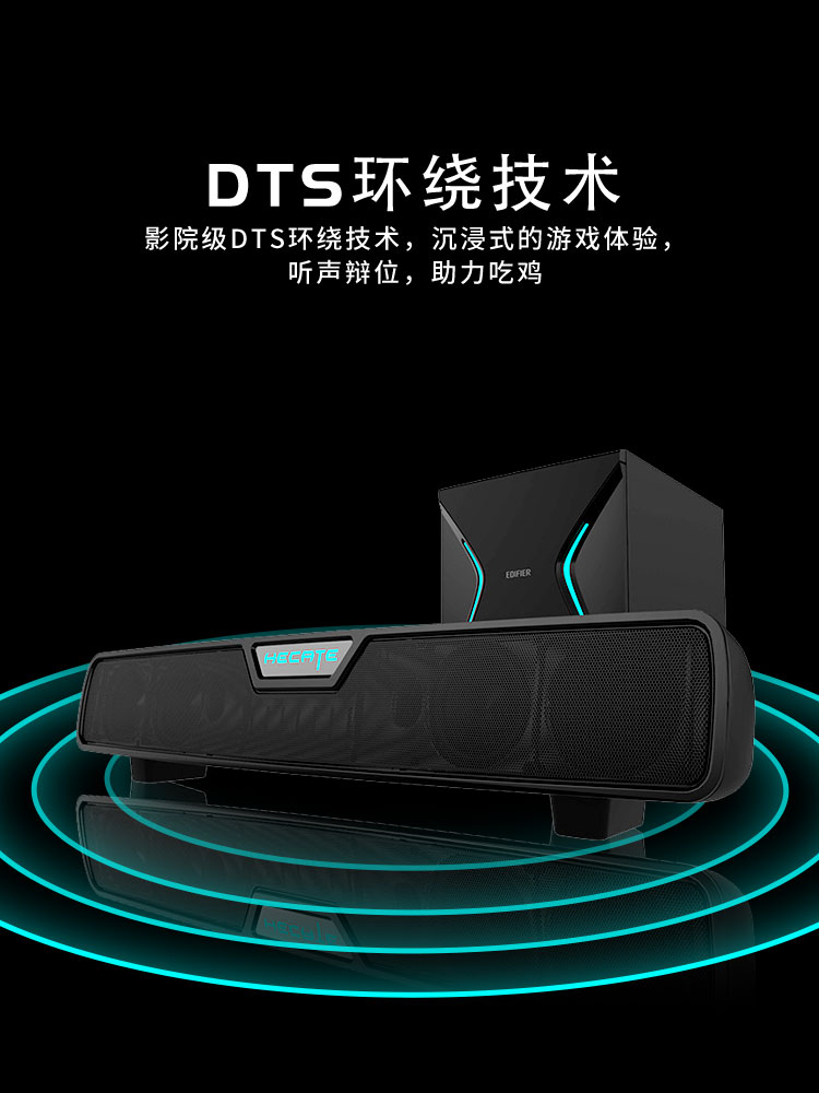 漫步者电脑音响哪个型号好啊,漫步者r201t电脑音箱