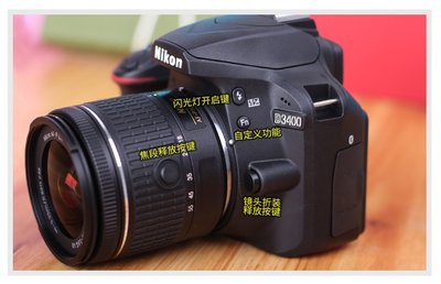 尼康d3500上市时间,尼康d3500什么时候出的