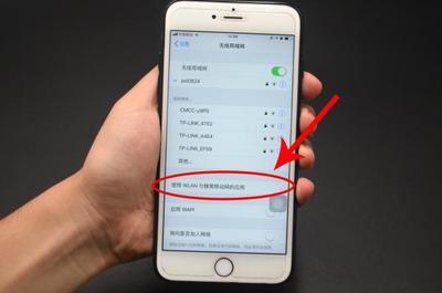 为什么手机连不上wifi,为什么手机连不上WiFi?