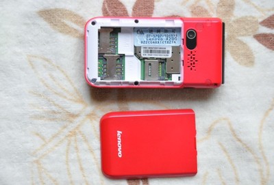联想a200,联想a2000