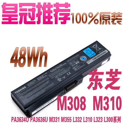 东芝m325算第几代笔记本,东芝m350笔记本参数