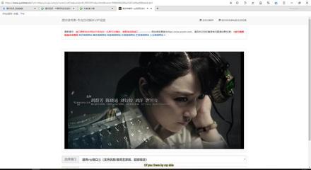 什么浏览器最快最好用,什么浏览器好用速度快