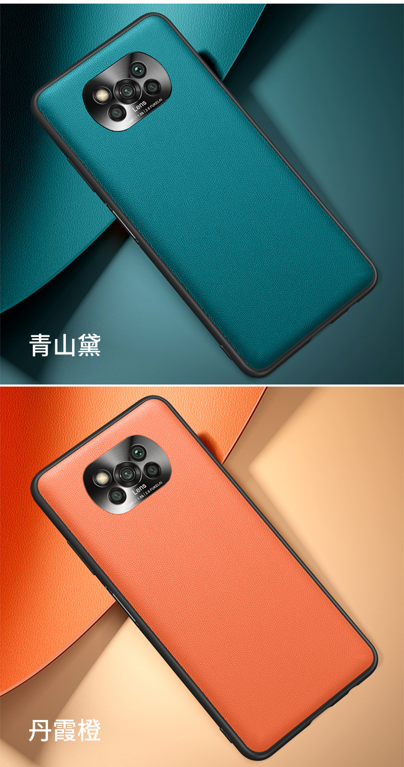 红米note11,红米note11怎么样值得入手吗