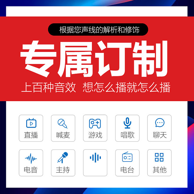 电脑内置声卡怎么安装驱动和调试,电脑内置声卡在哪个位置