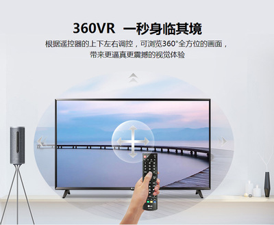 lg液晶电视价格,lg xcanvas电视机价格