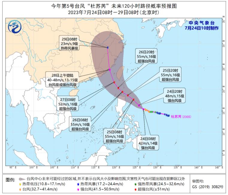 台湾最新消息今天,台湾最新消息今天最新动态直播