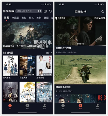 无广告永久免费追剧软件,免广告免vip的追剧app