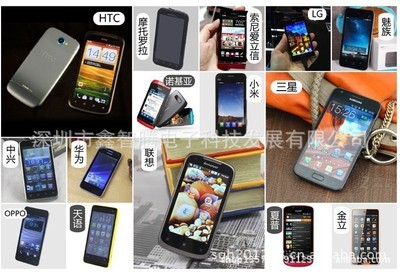 魅族手机各种型号图片,魅族手机各种型号图片对比