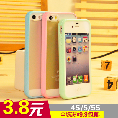2013年iphone4s多少钱,苹果4在2013年卖多少钱