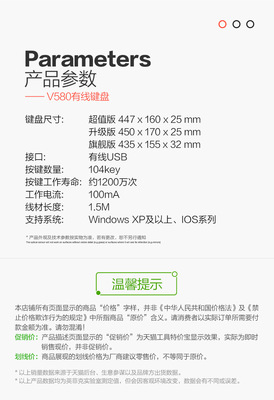 联想v580升级方案,联想v580怎么重装系统
