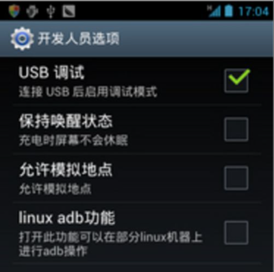 手机怎么给电脑重装系统,手机怎么给电脑重装系统还原
