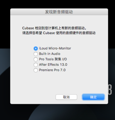 手机音频驱动下载,手机音频驱动下载什么软件