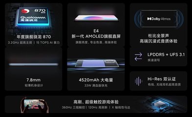 红米redmik40参数,redmik40详细配置参数