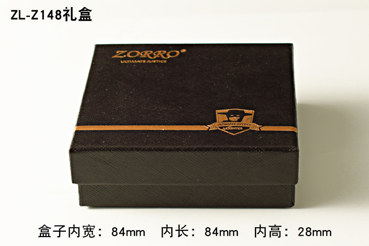 z148,z148次列车最新调整