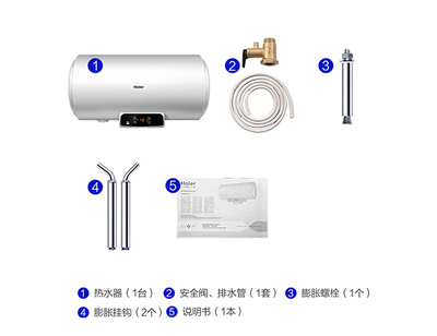 海尔电热水器质量怎么样,海尔电热水器质量怎么样 街坊测评