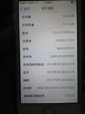 手机手机我问你歌曲,手机手机我问你歌曲舞蹈视频