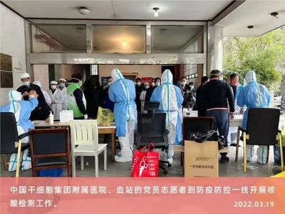 上海核酸检测医院,上海核酸检测医院收费标准