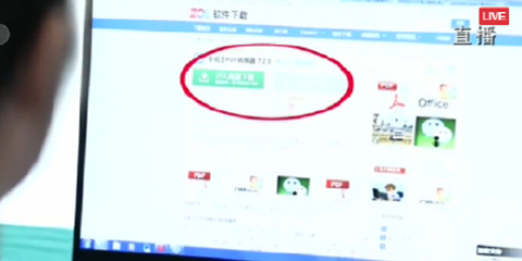 中关村在线下载安装,中关村在线下载应用下载