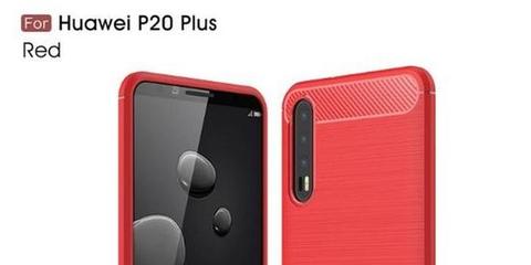 华为p20plus手机价格,华为p20pius价格
