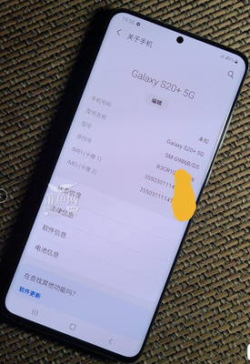 华为nova8pro参数配置详情,华为nova8pro+手机参数配置