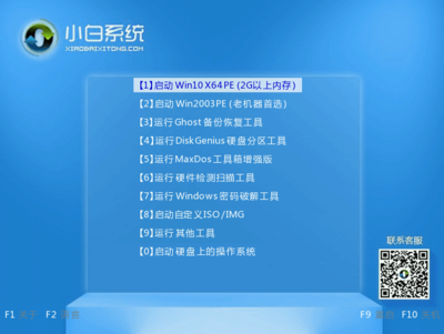 电脑如何分区硬盘分区,电脑如何分区硬盘分区win11比较合理