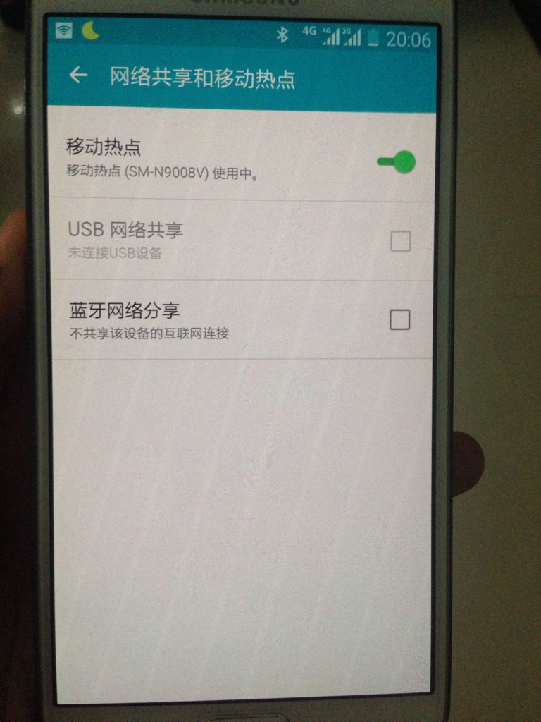 三星note3忘记锁屏密码怎么办,三星note 3忘记密码怎么办