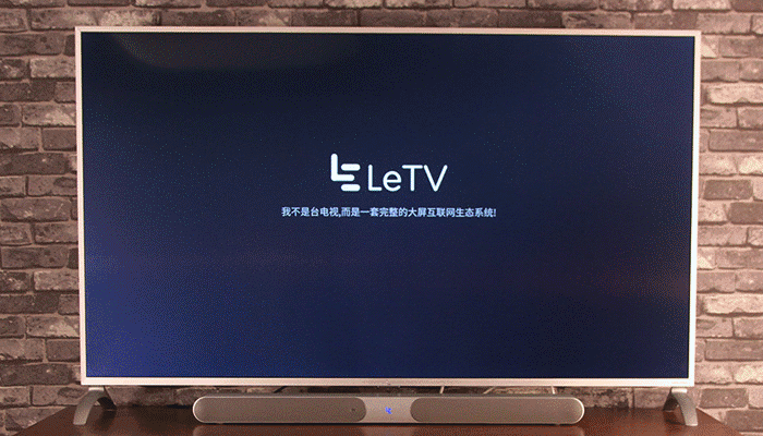 乐视超级电视怎么开机,乐视超级电视怎么开机letv