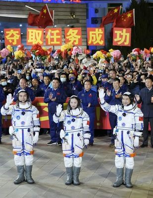 神舟13号什么时候发射的,神舟13什么时候发射的?