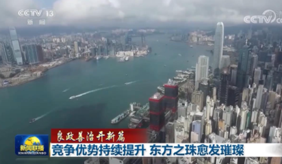 世界新闻最新消息,世界新闻最新消息大事件