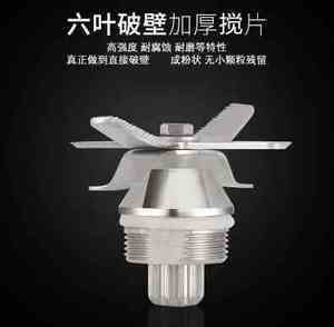 家庭用小型豆浆机,家庭用小型豆浆机怎么用