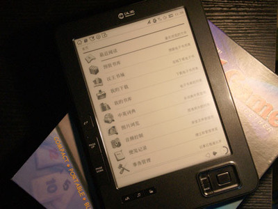汉王电纸书死机,汉王电纸书死机,也充不了电关不了机