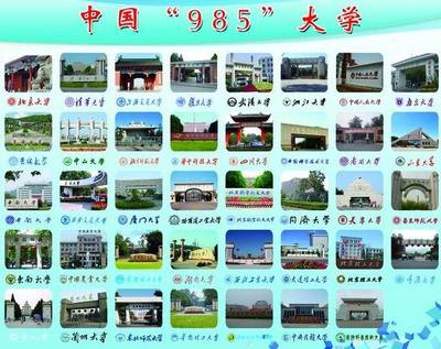 世界名牌手机排行榜,世界名牌手机排行榜中国