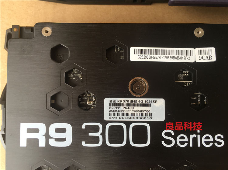 r9370显卡相当于gtx多少,r9370 4g显卡怎么样