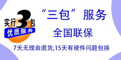 联想thinkpade465,联想THinkpadx201i能扩展显卡吗?