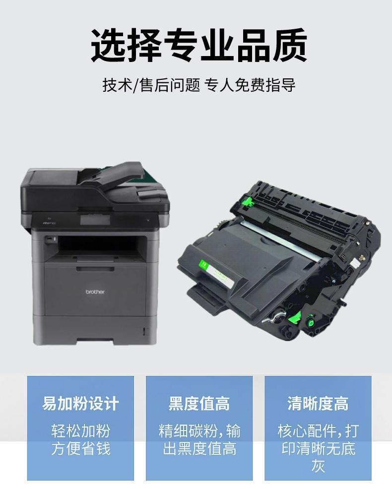 打印机墨盒怎么加墨粉,打印机墨盒怎么加墨粉教程